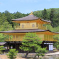 Tempel in Kyoto
