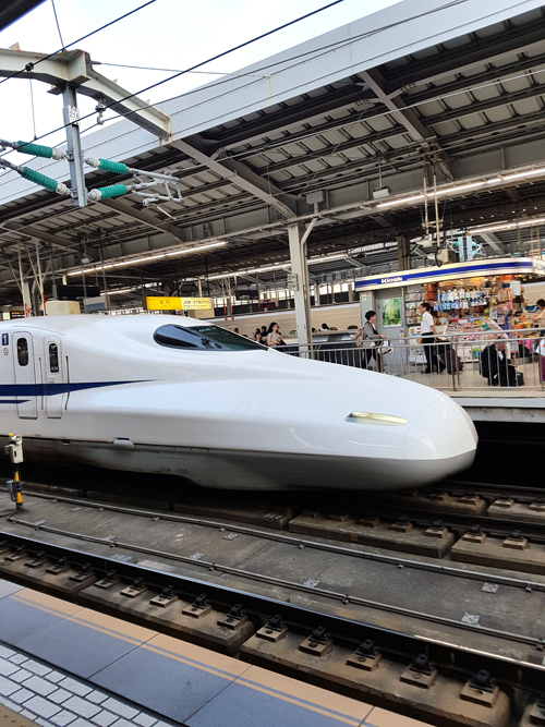 Shinkansen
